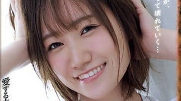 ATID-585 想要回到那个时候-若宫穗乃